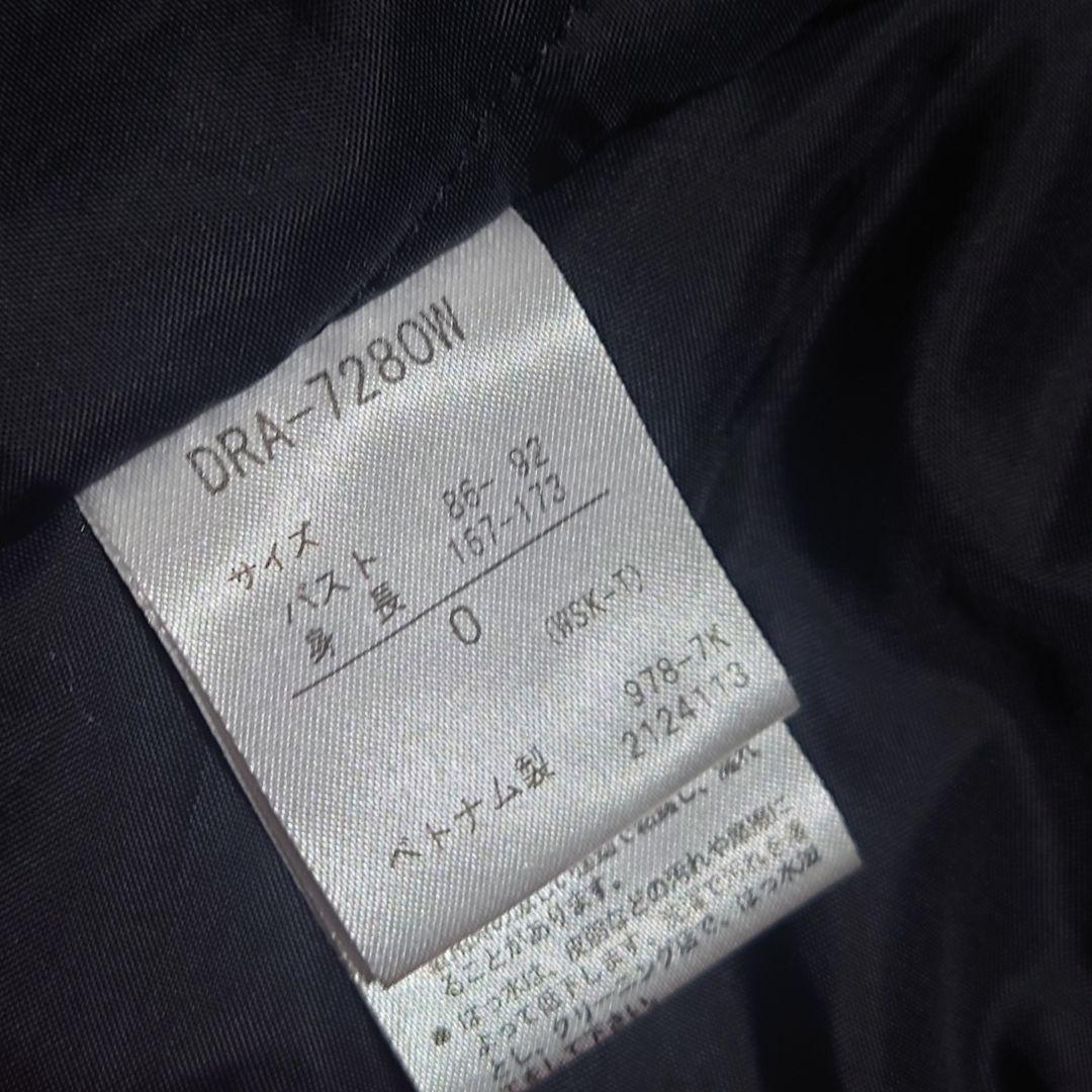 【希少】デサント Move Sport スキーウェア セットアップ XL