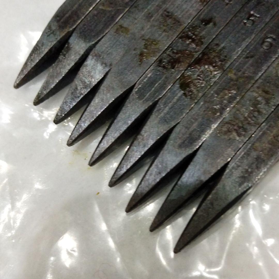 刻印　0.5mm　 数字セット