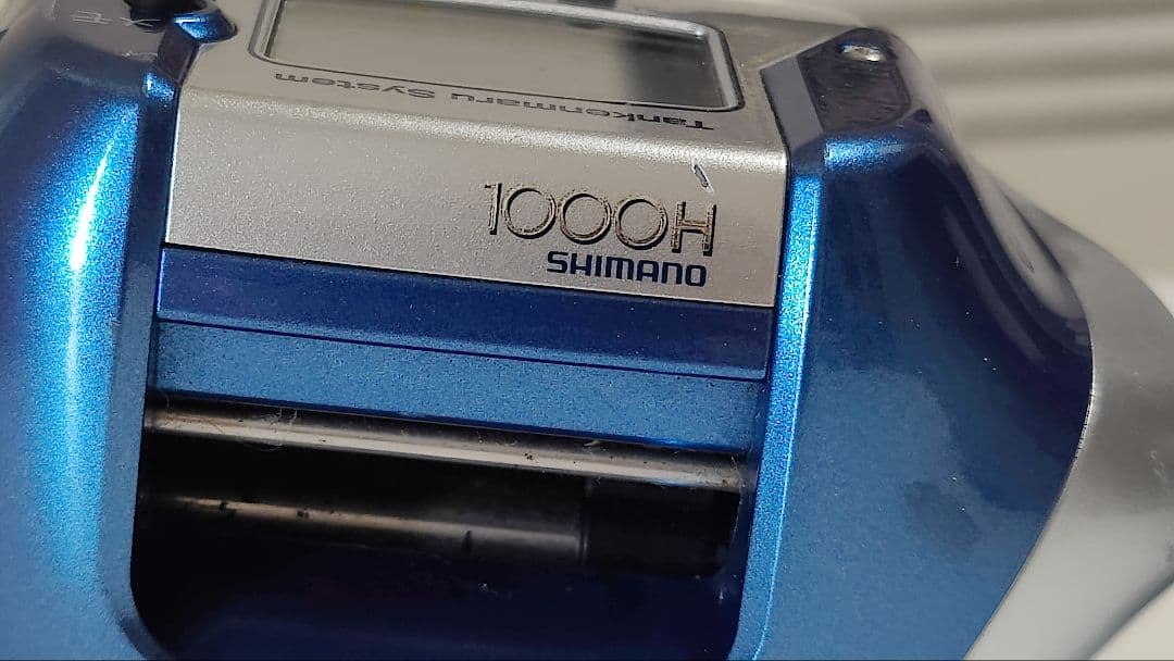 ✨シマノ 電動丸 1000H ✨電動リール SHIMANO 【特価】