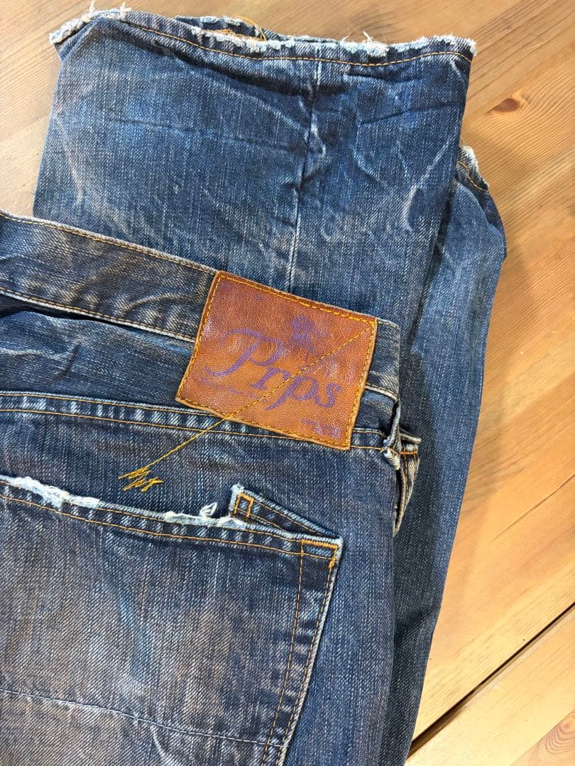 Prps紫製品ダメージ加工 デニム 36ビンテージ