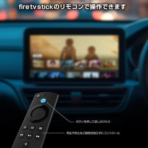 カシムラ 【冷却ファン搭載で熱暴走を防ぐ】HDMIをRCAに変換してカーナビでm