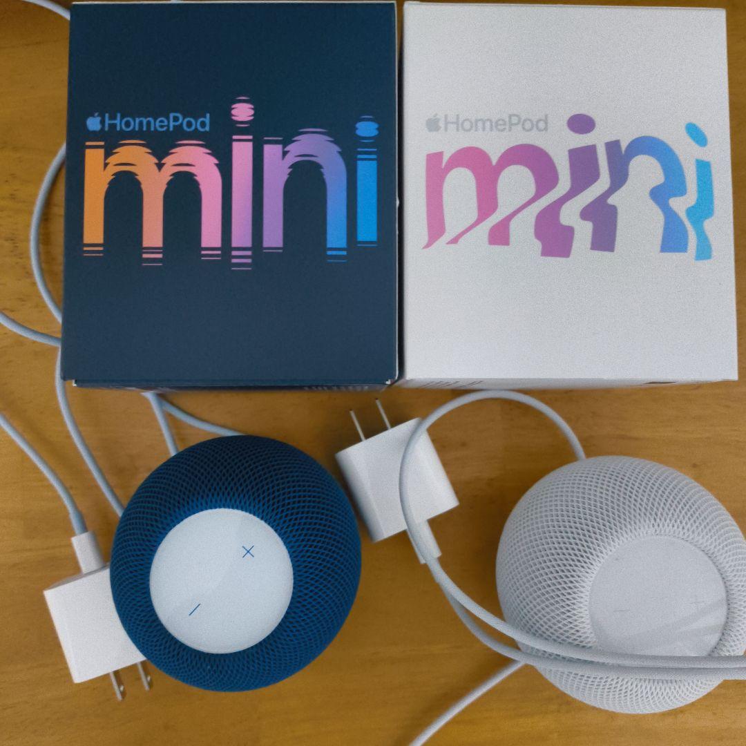 Pod mini 2個セット（ブルー＆ホワイト）