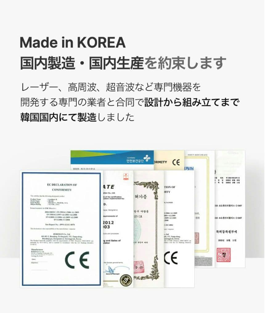 『美品』 medicube AGE-R スキンブースターショット