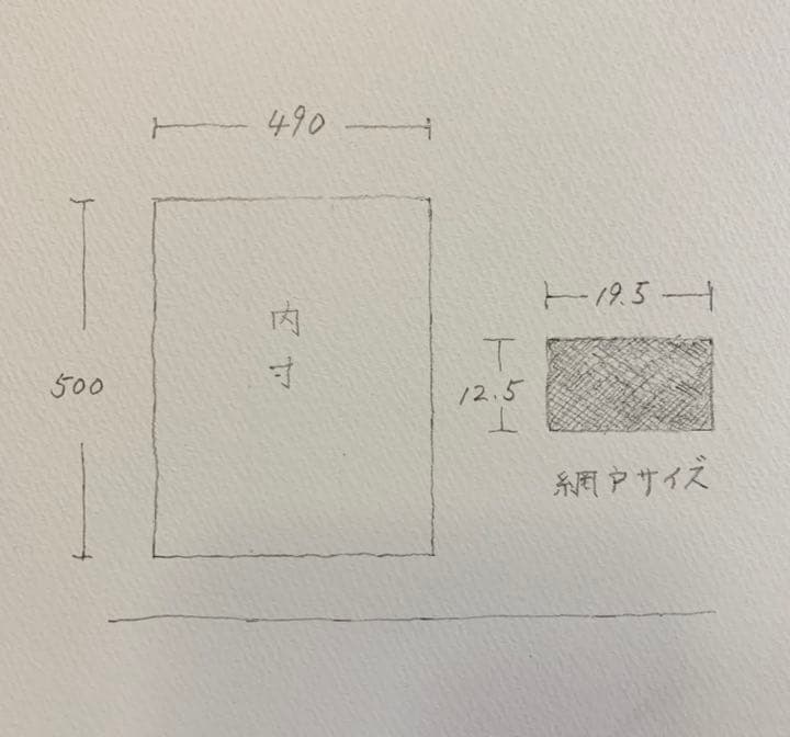 【価格相談可】一点物　オリジナル木製犬小屋　木造家屋　和風　屋外屋内室内 ペット