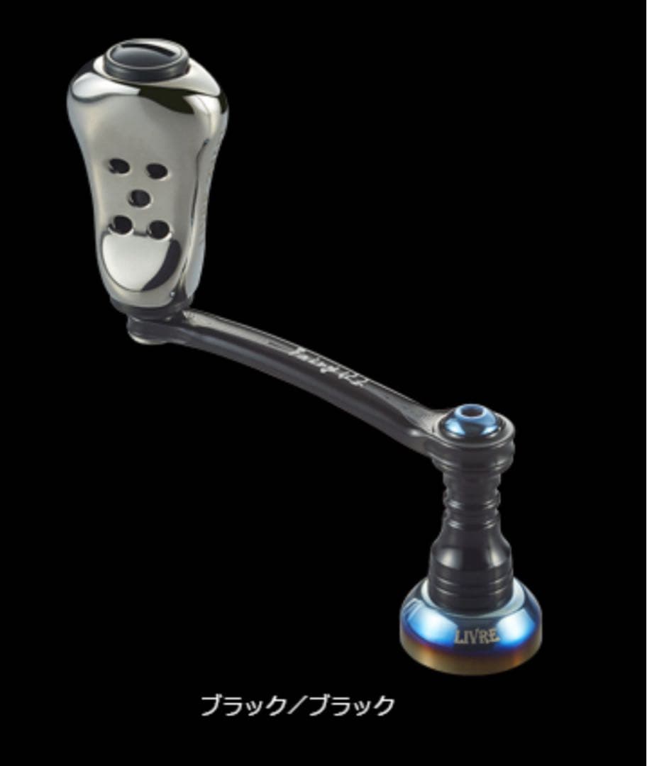 リブレ LIVRE Fairy46 ダイワ用 新品‼️