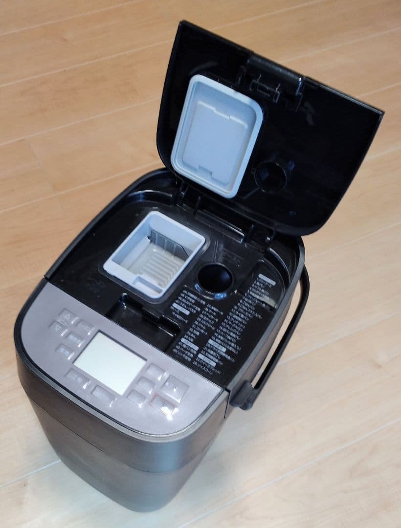 Panasonic ホームベーカリー SD-MDX102 ブラック 多機能