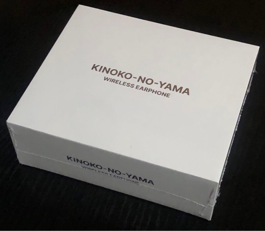 きのこの山 ワイヤレスイヤホン