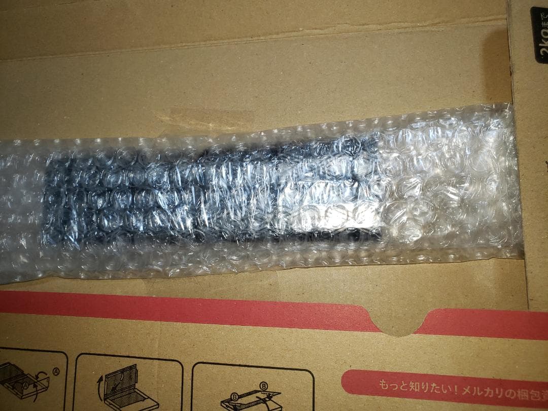 Kingston(SK Hynixチップ) DDR4　3200 16GB