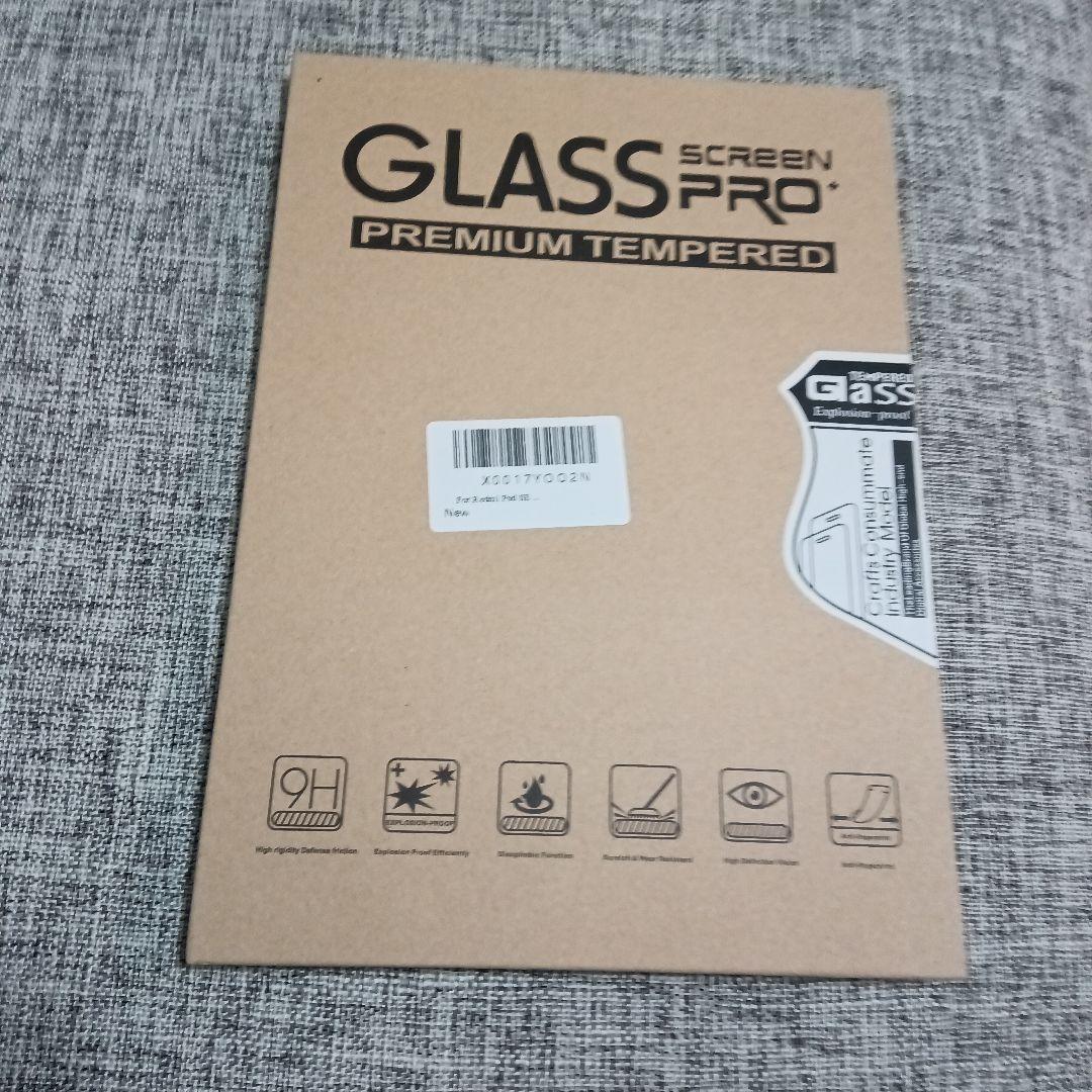 SIMフリー　ALLDOCUBE iPlay 60 mini 8.7インチ