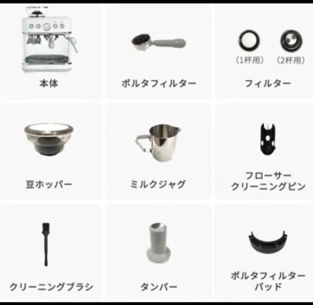 サイタスネオ　超美品 Cyetus neo espresso machine