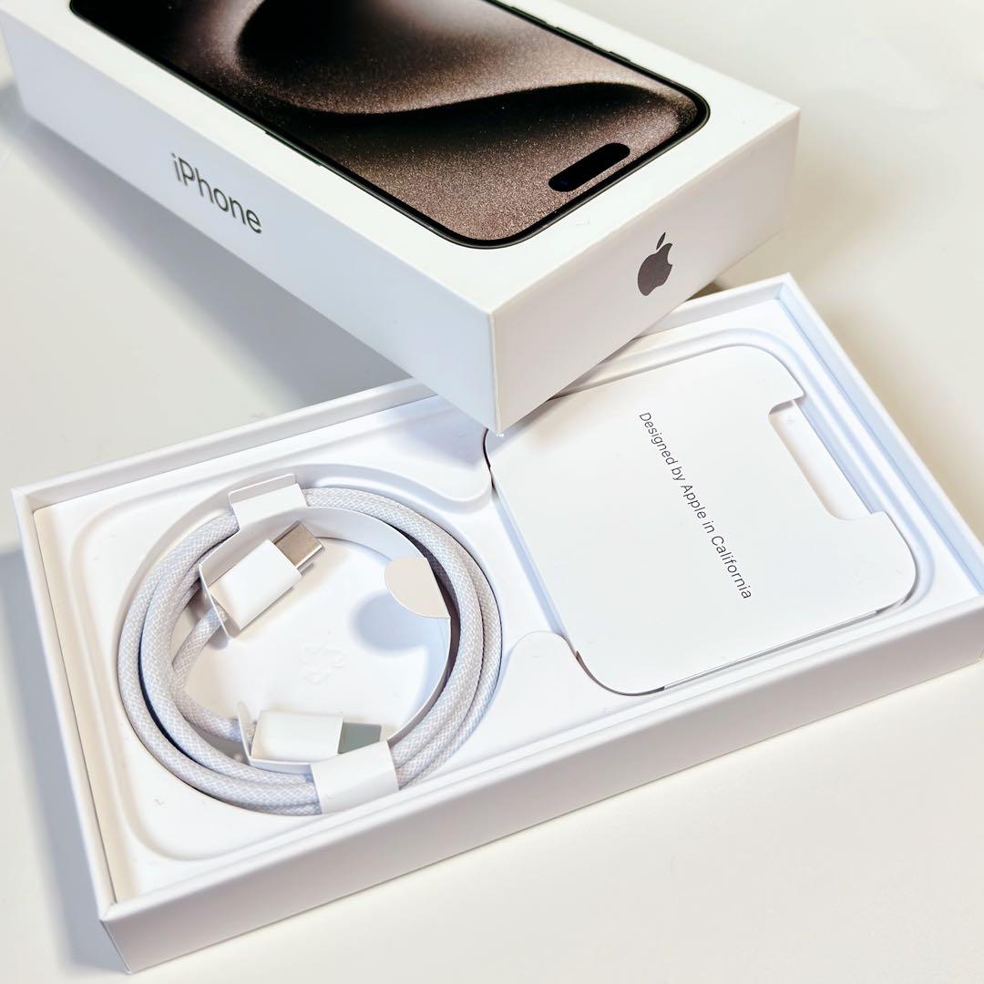 美品☆Apple iPhone 15 Pro 128GB ナチュラルチタニウム