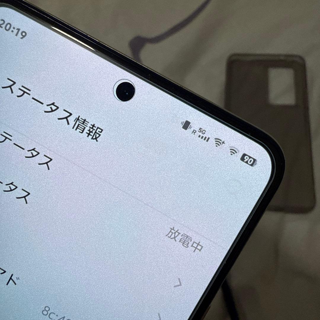 iQOO 8 スマートフォン 256GB ホワイト