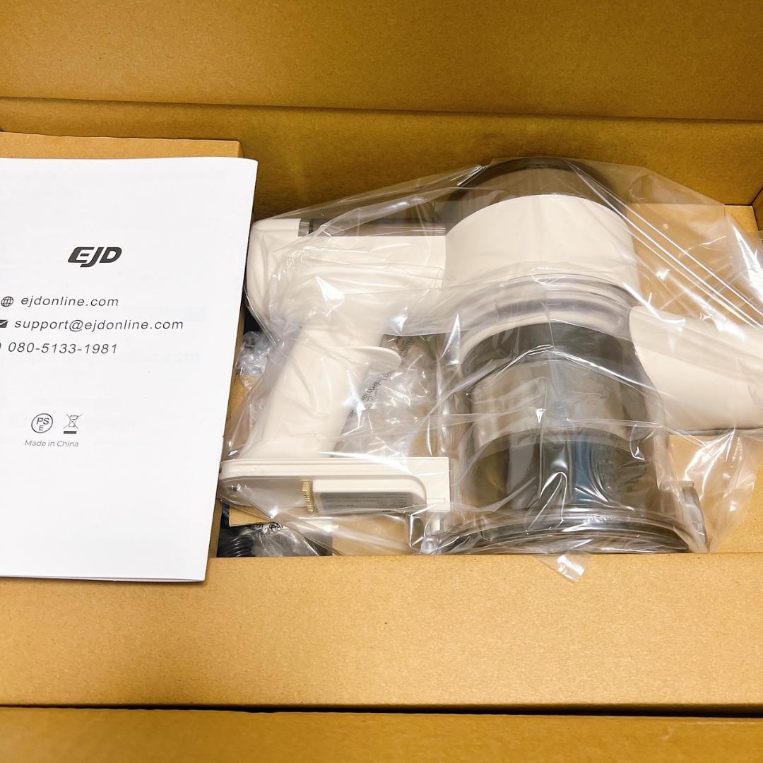 2026年最新版 最強75KPa自走掃除機 AI制御 65分 自立式 軽量