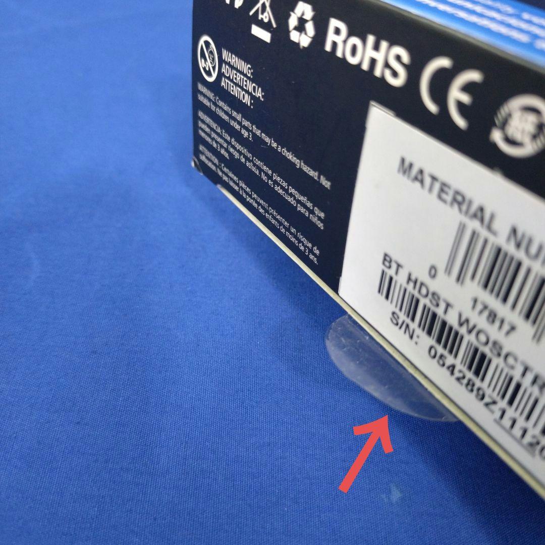 Bose Bluetooth headset 右耳用ヘッドセット【送料込】