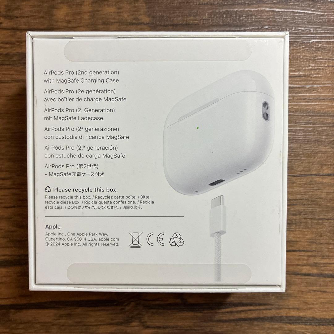 極美品　AirPods Pro (第2世代) 本体 USB-C