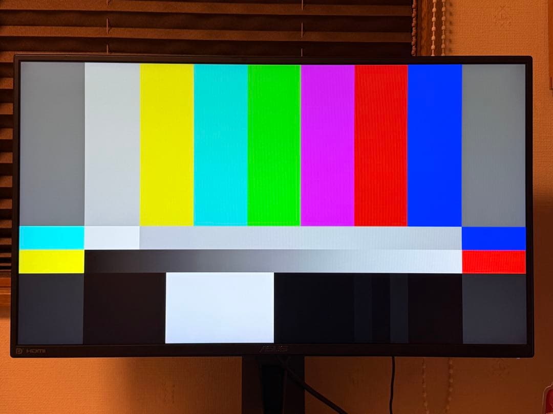 ASUS TUF Gaming VG259QR 24.5インチゲーミングモニター