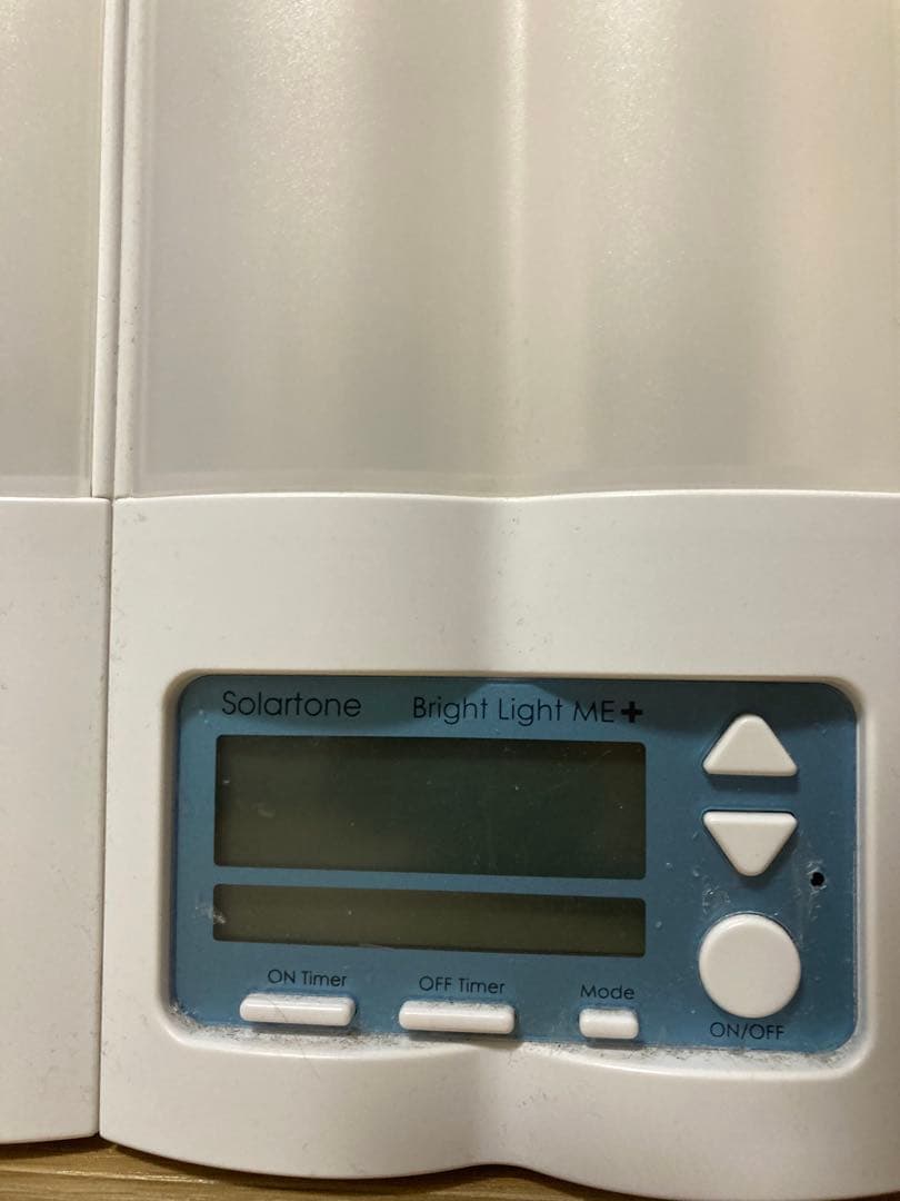 ブライトライトME ＋　bright light me+