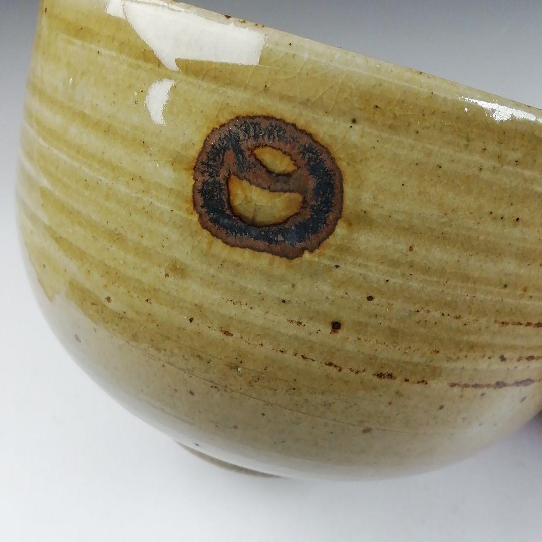 Ｔ７７２　茶碗　『虫明焼』『松本学 造』　共箱　抹茶碗　茶道具