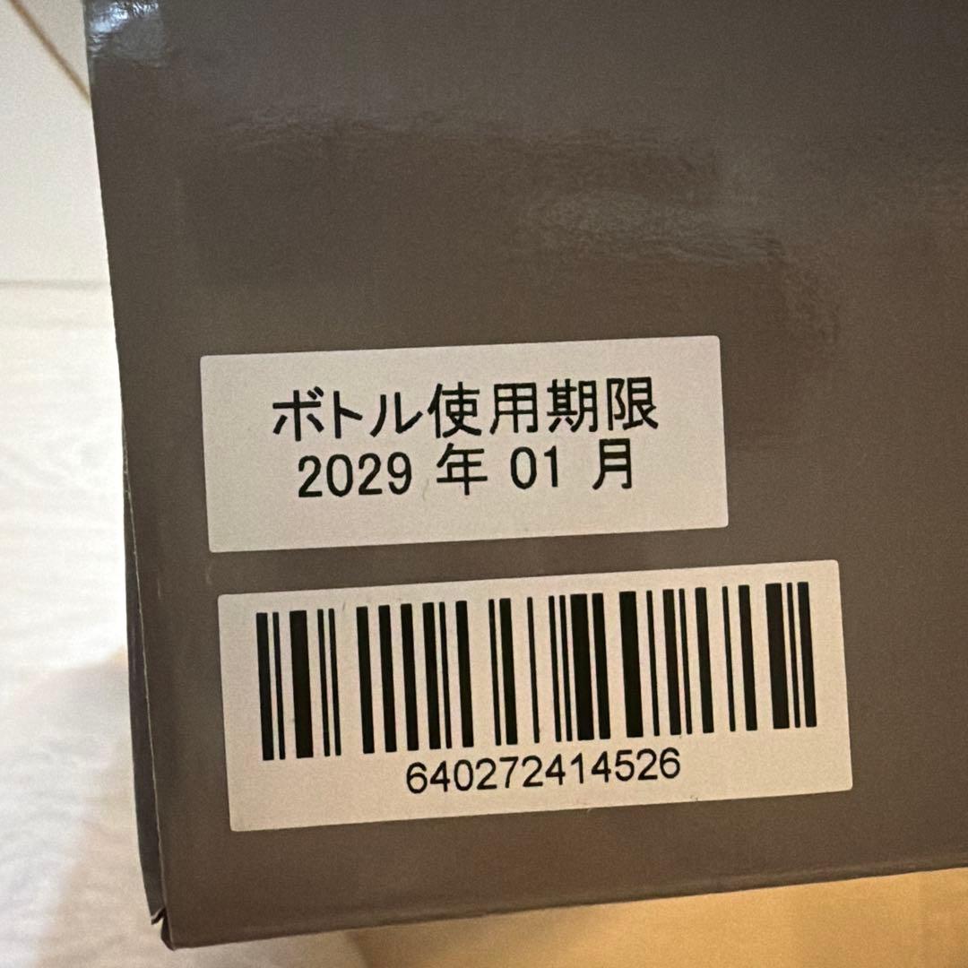 drinkmate 炭酸水メーカー シリーズ640 ブラック DRM1027