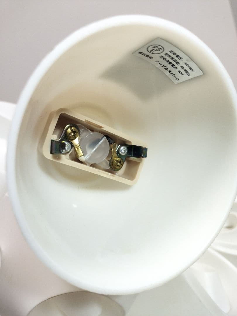 ノーブルスパーク ペンダントライトJKC153 シーリングライト 花