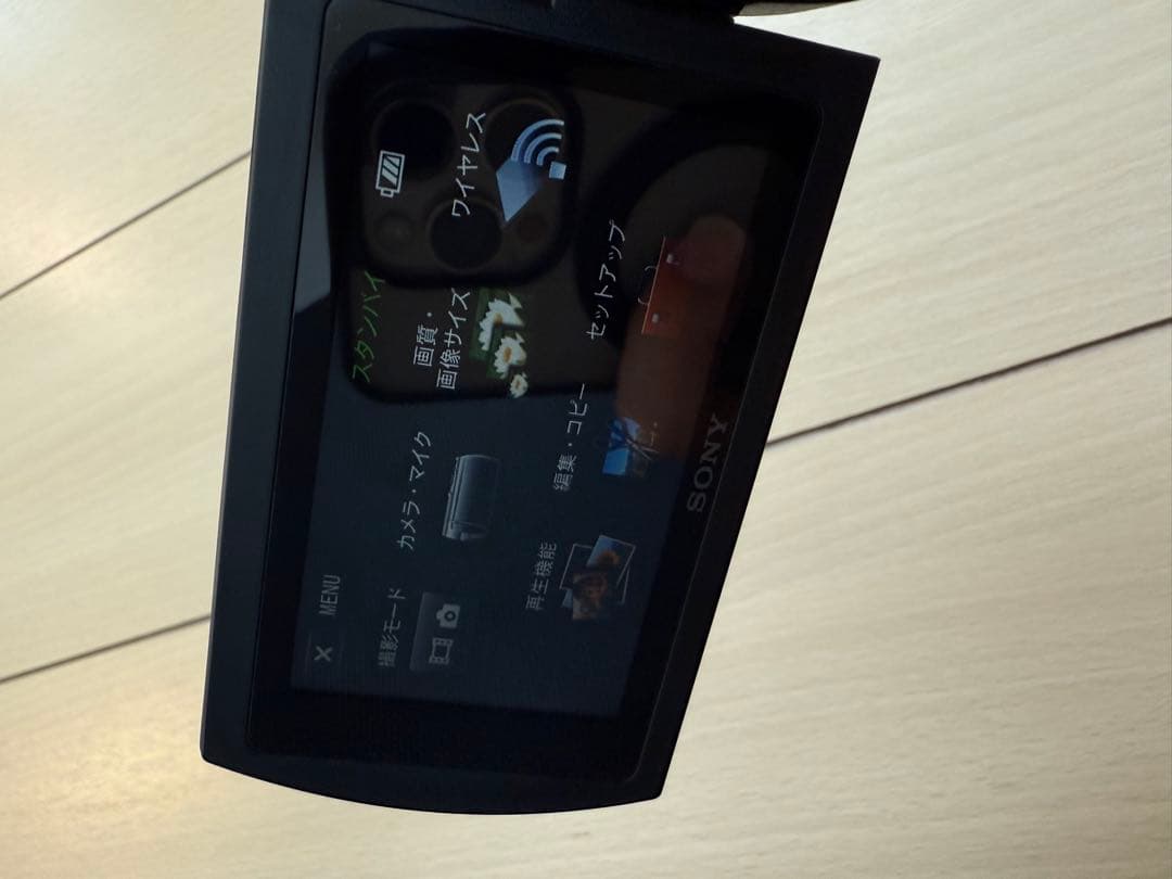 SONY 4K ハンディカム FDR-AX40本体 難あり