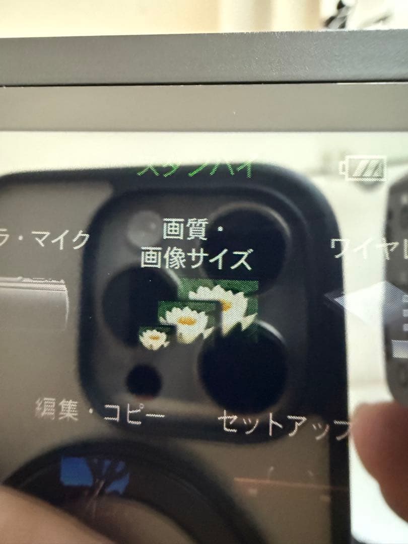 SONY 4K ハンディカム FDR-AX40本体 難あり