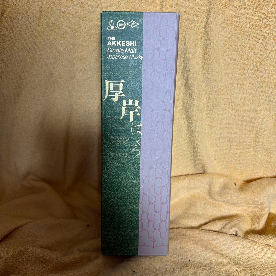 厚岸 白露 シングルモルトウイスキー 700ml