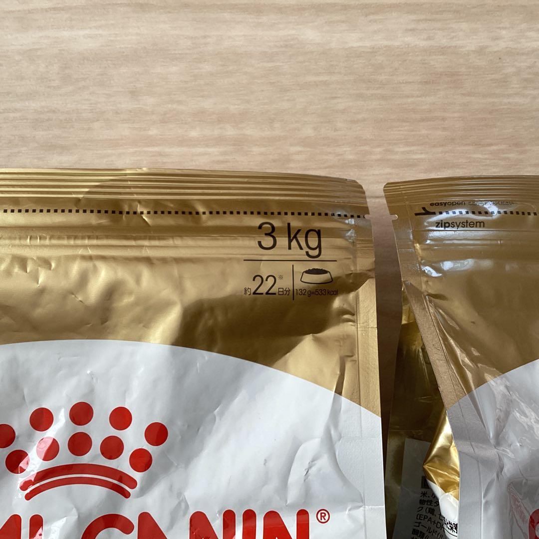 ロイヤルカナン　フレンチブルドッグ　3kg2袋セット