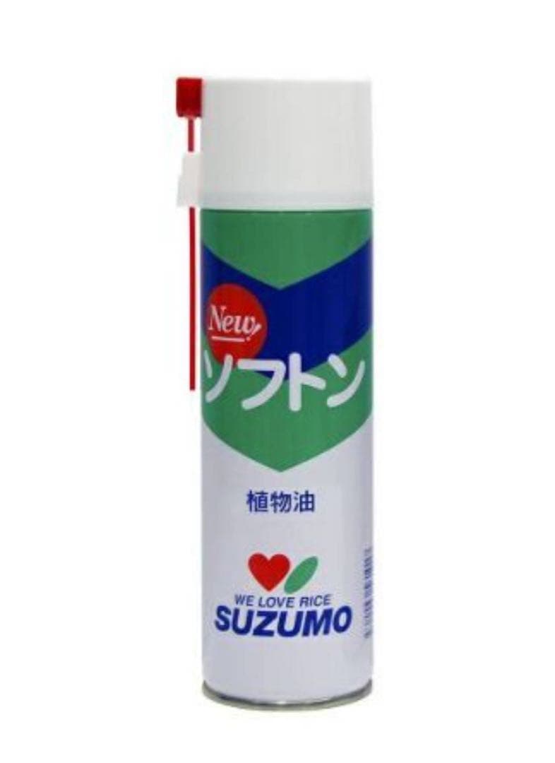 【おすすめ】SUZUMO 鈴茂　シャリッカー　酢合わせ機　寿司　MCR-SSA