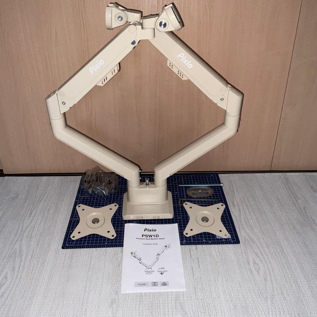 Pixio PS1D Waveデュアルモニターアームベージュ【使用2週間・美品】