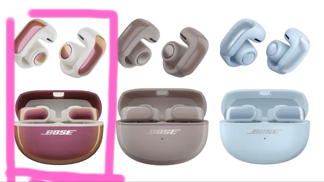 新品未開封Bose Ultra Open Earbuds