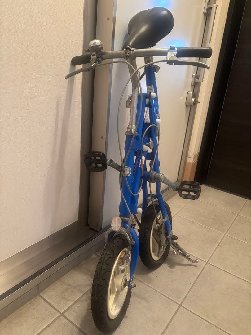 ブリヂストン折りたたみ自転車