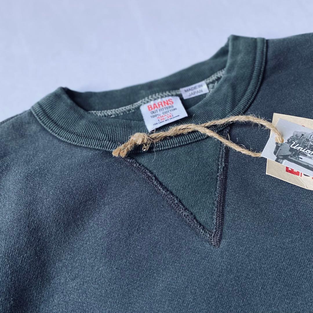 新品未使用タグ付き BARNS ユニオンメイド クルーネックスウエット 日本製