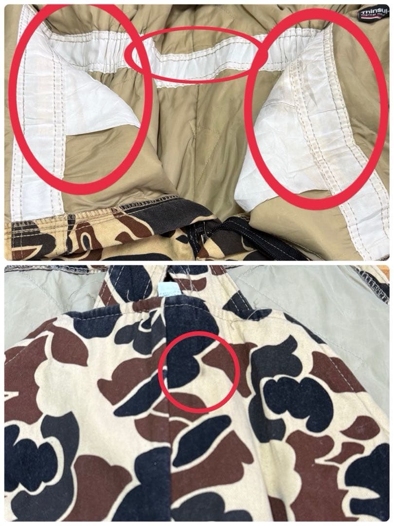 80s 10X USA製 ダックハンターカモ つなぎ オーバーオール S48b