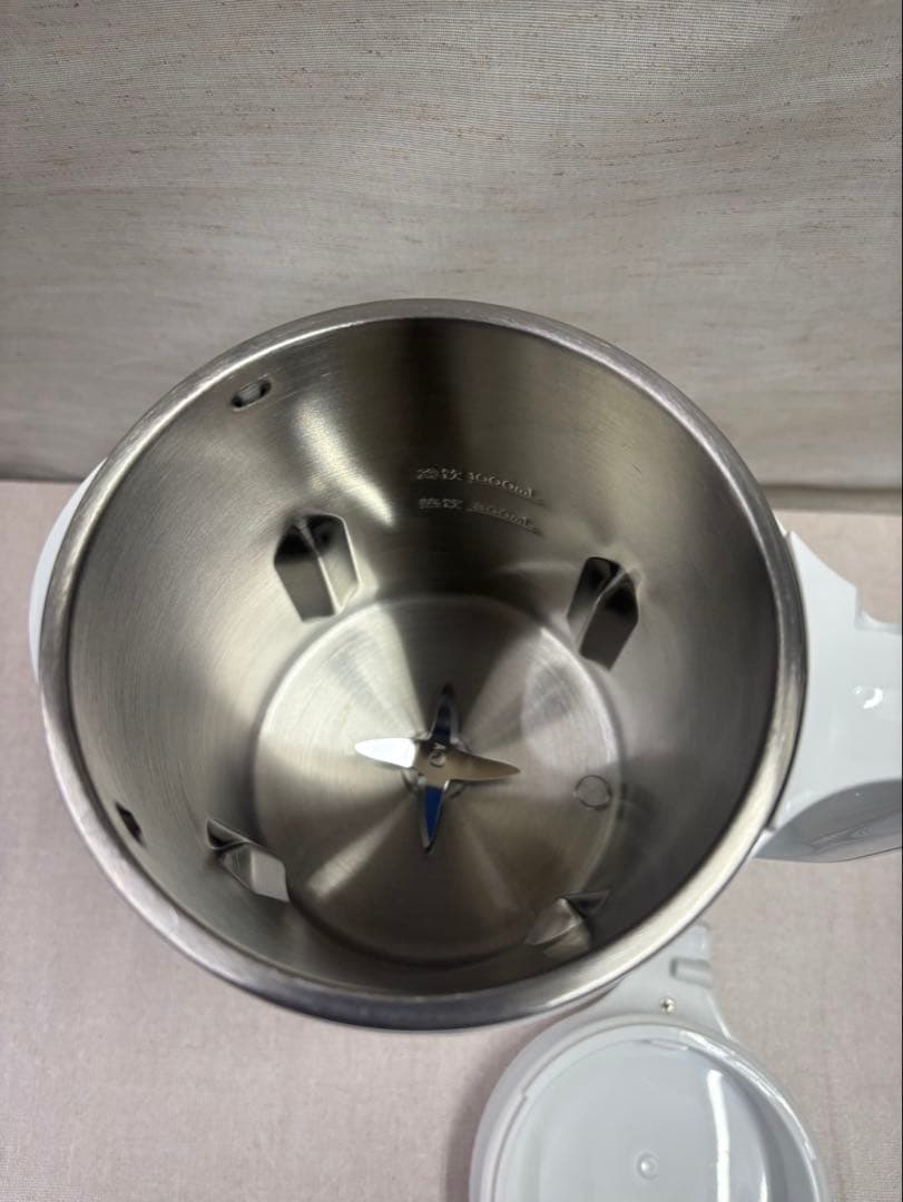 ショップジャパン 完全豆乳メーカー ソイリッチ SOY RICH