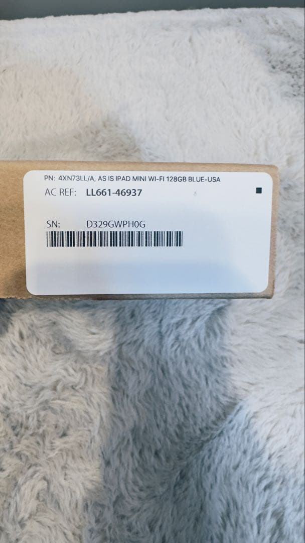 iPad mini 第7世代 A17Pro 128GB Wi-Fi 青