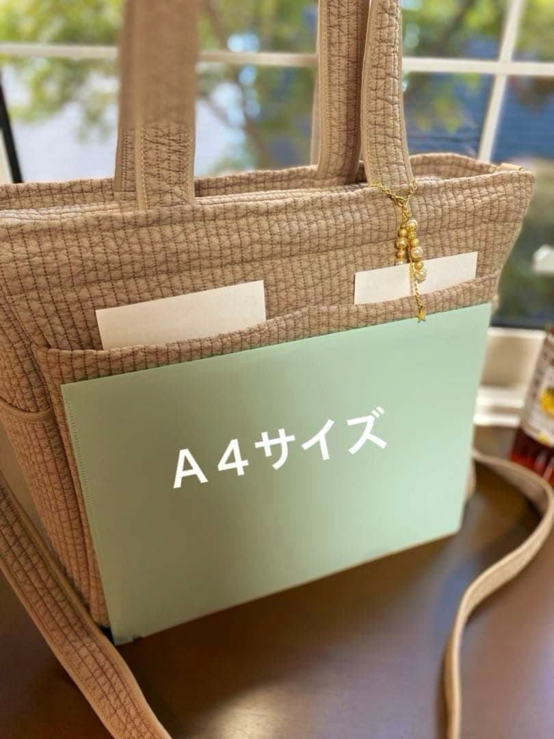 Ａ．ヌビバッグ　モカ　ポケットいっぱいマザーズバッグ　　ショルダーベルト付