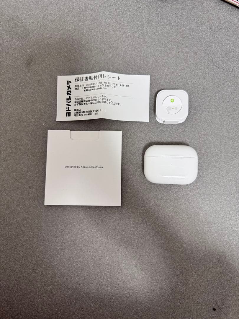 【保証書付】AirPods Pro 第2世代　正規品　本体