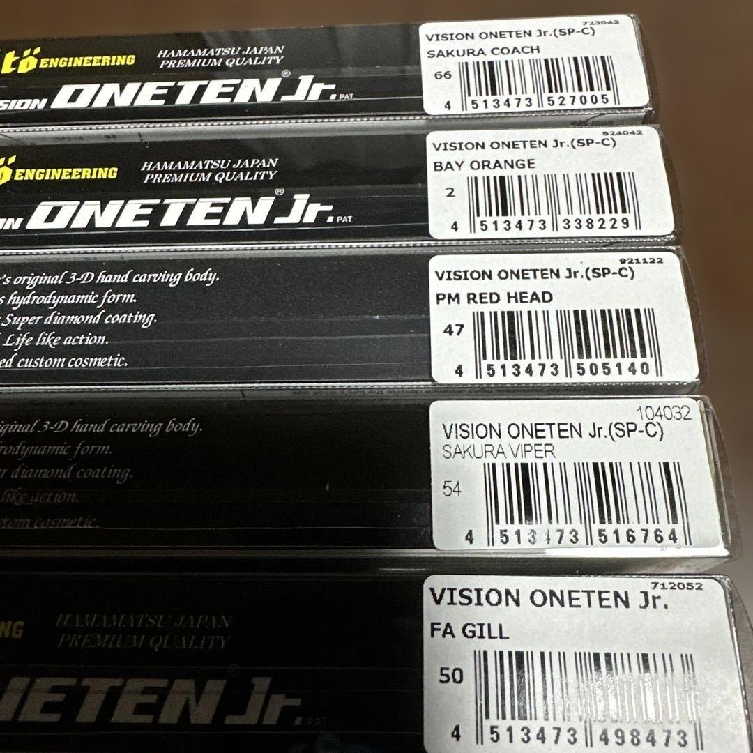 ONETEN Jr. ルアー 5個セット