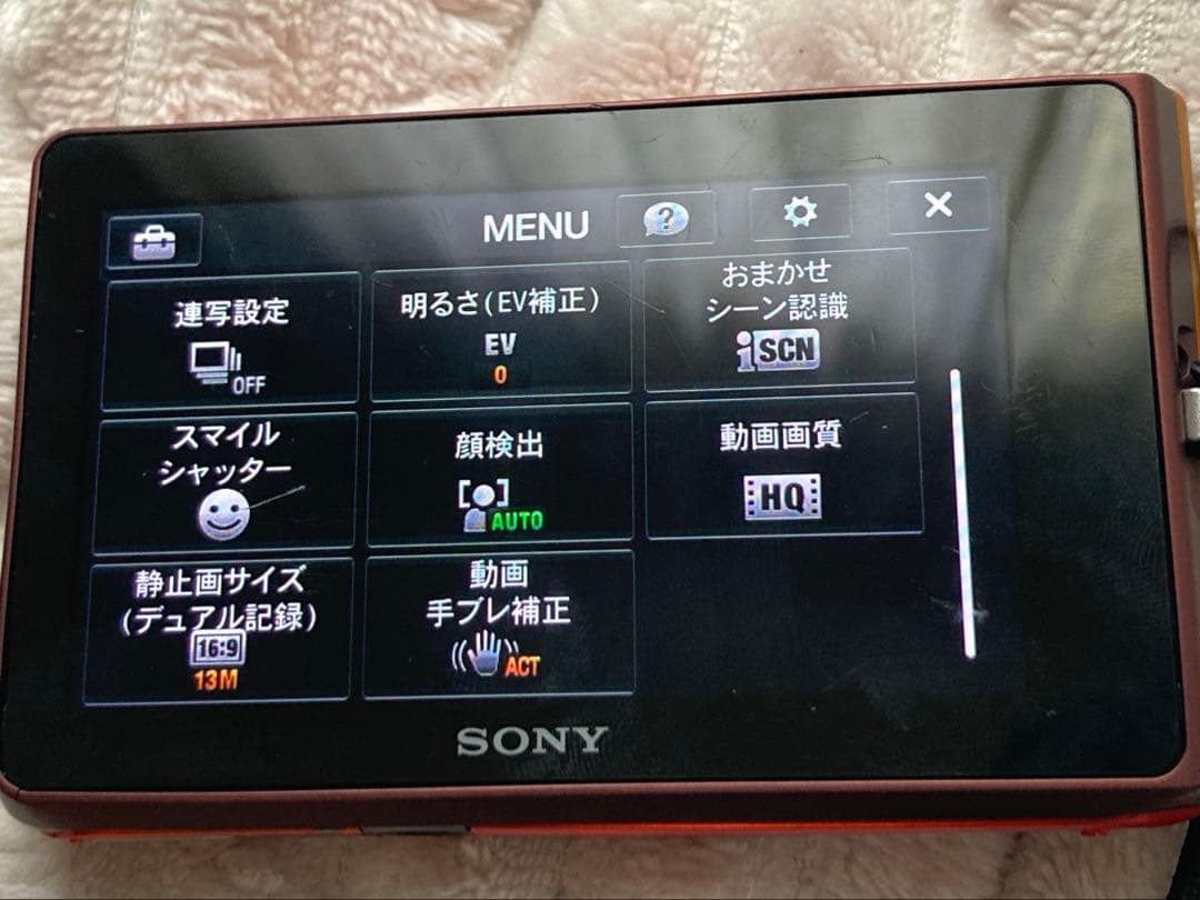 SONY デジタルカメラ　サイバーショット　DSC-TX30 オレンジ