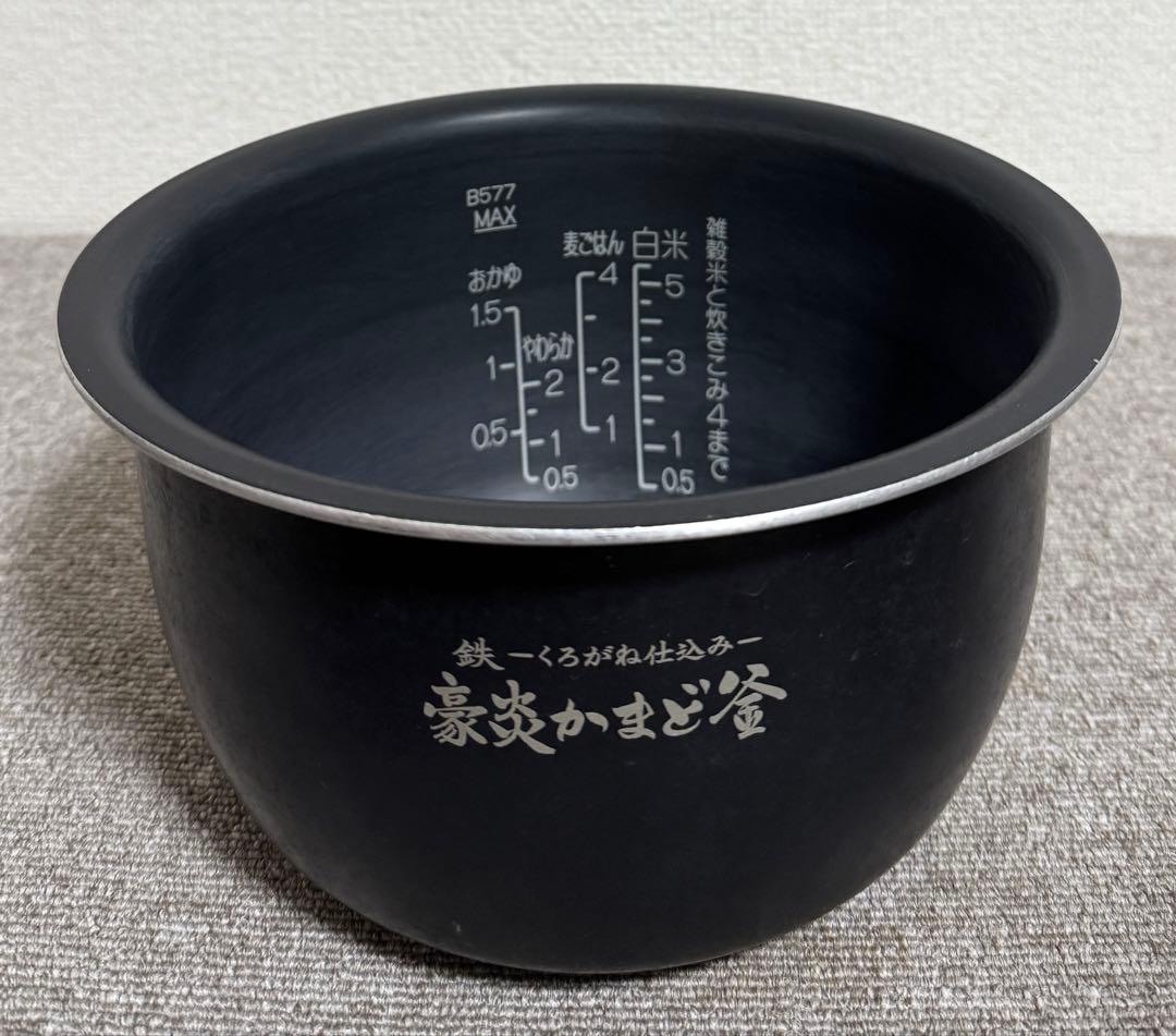 象印 極め炊き 圧力IH炊飯ジャーNW-JW10 動作保証