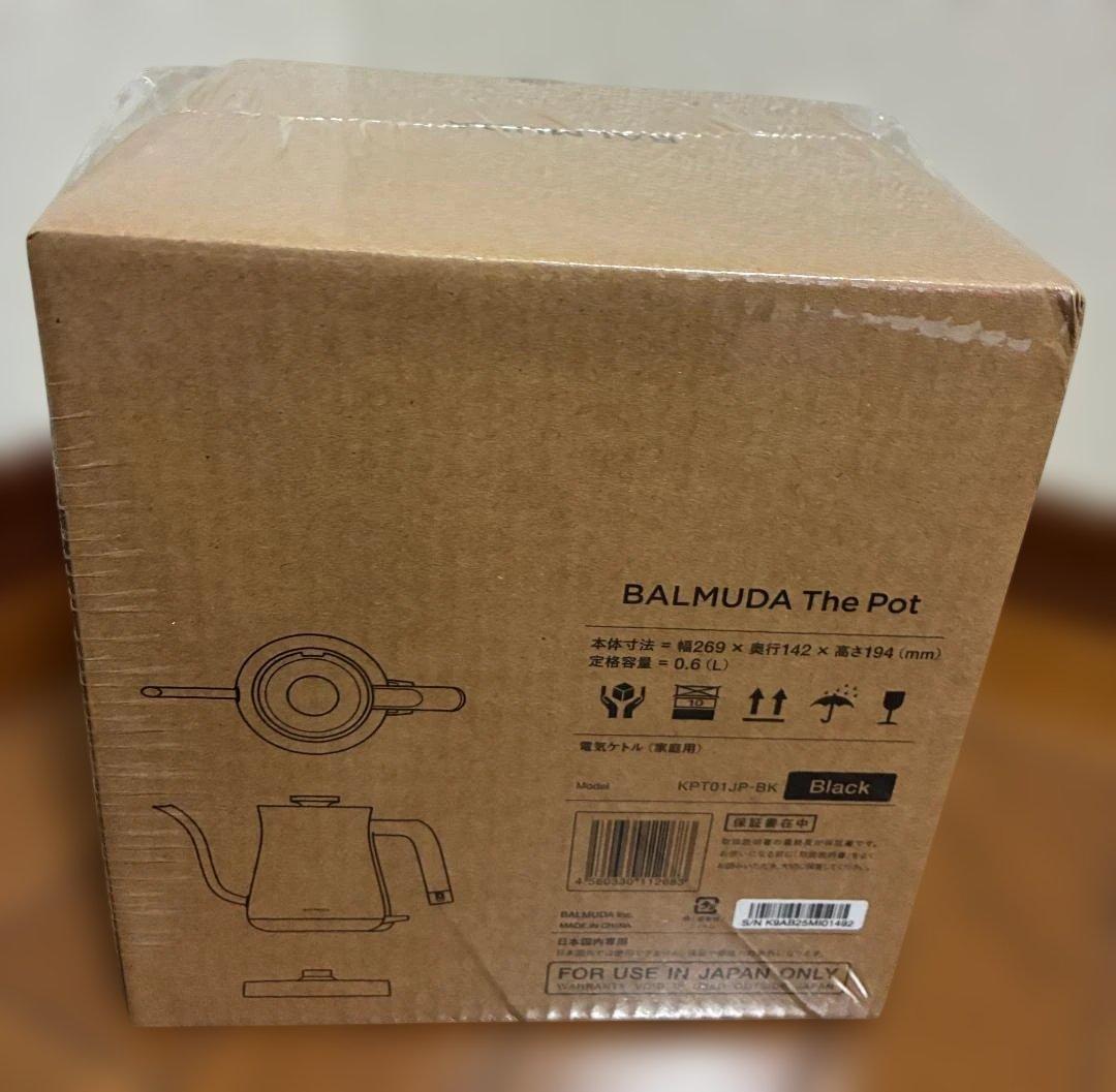 バルミューダBALMUDA The Pot KPT01JP-BK 電気ケトル　黒