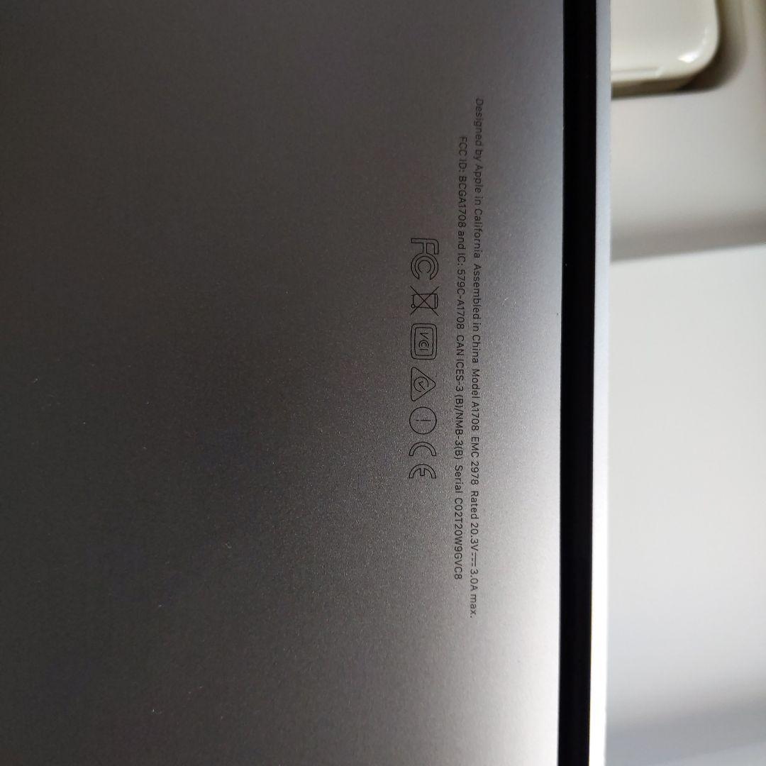 【美品】MacBook Pro 13インチ A1708 512GB(最終価格)