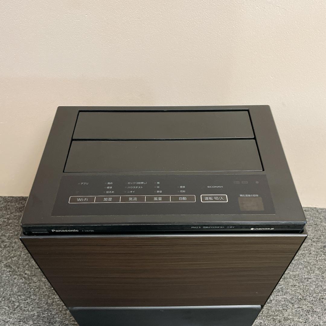 パナソニック　加湿空気清浄機 F-VXT90　20年製