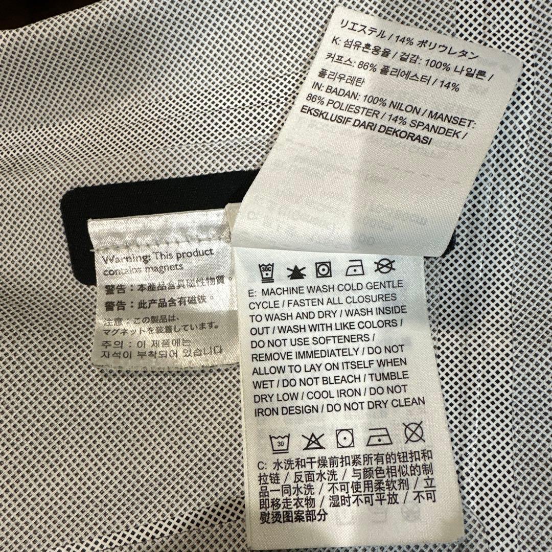 【希少Lサイズ】ギャクソウ×ナイキ×アンダーカバー シールドランナージャケット