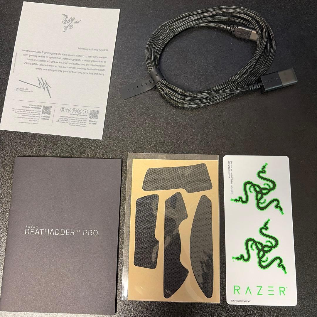 Razer DeathAdder V3 Pro dongleセット