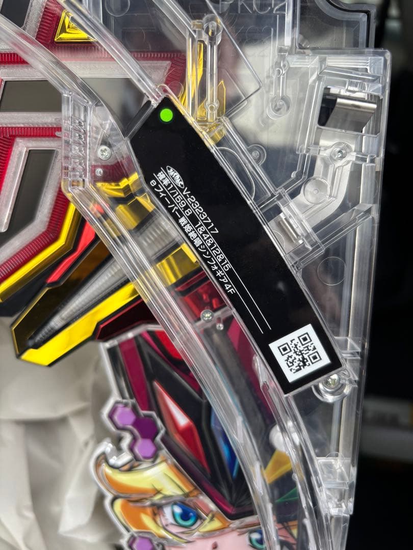 eフィーバー戦姫絶唱シンフォギア4F 無加工セル盤