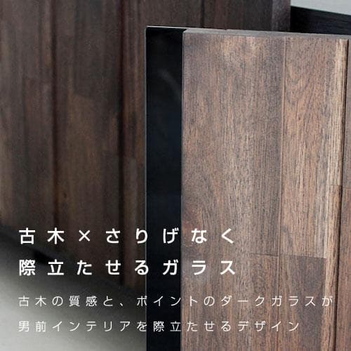 国産 テレビ台 テレビボード 幅180 日本製 完成品 テレビラック