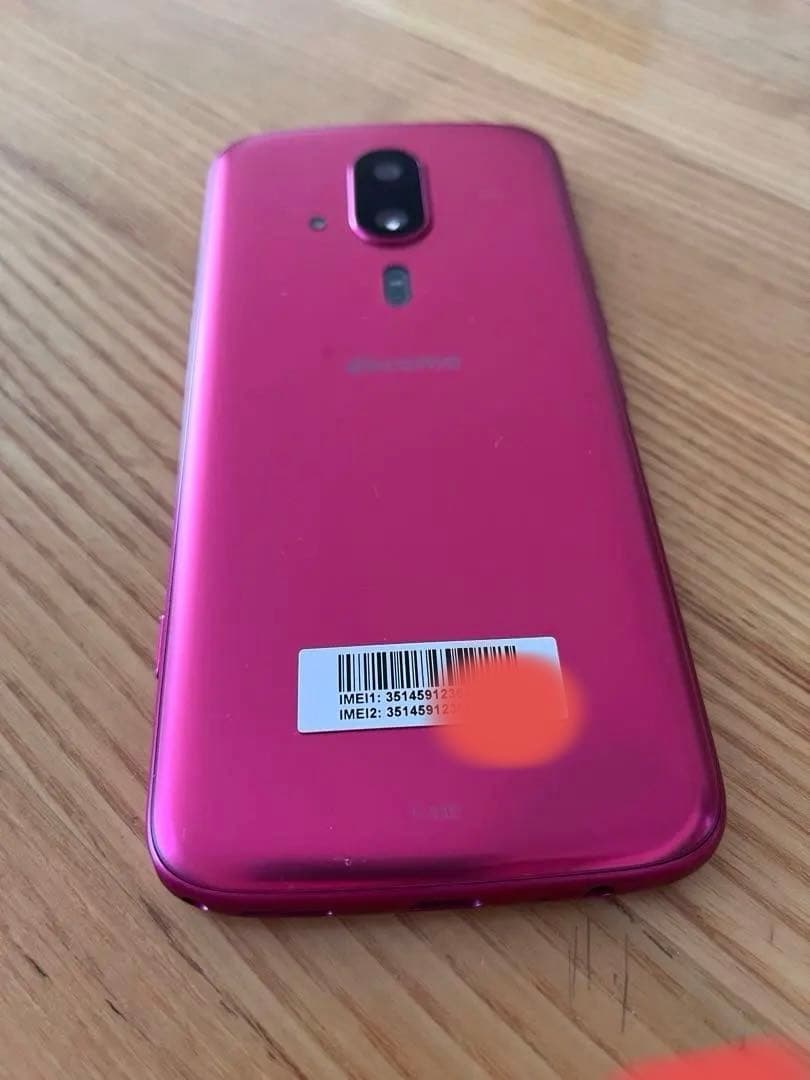 らくらくスマートフォン F-53E ドコモ ピンク SIMフリー