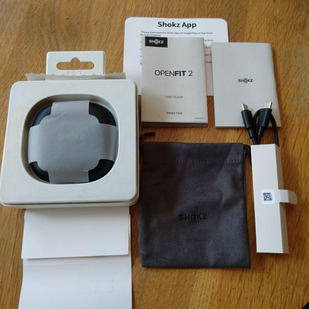 h*e様 【美品】SHOKZ OPENFIT2 ブラック 付属品全て揃い